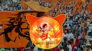 Banayenge Mandir Dj Remix Song🔊  Jay Shree Ram Banayenge Mandir Song 2021  5 August [upl. by Edieh773]