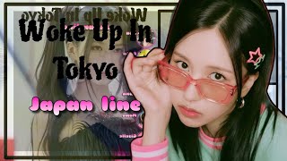 AI COVER JAPAN LINE × quotWOKE UP IN TOKYOquot SONGBY ASA amp RUKA wokeupintokyo misamo giselle [upl. by Ledarf]