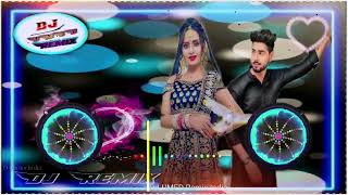 Kabootar 2 Renuka Panwar Surender Haryanvi Music DJ UMED Remix 4D [upl. by Narba]