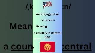 How to Pronounce Kyrgyzstan in American Accent learning learnenglish [upl. by Simmons820]