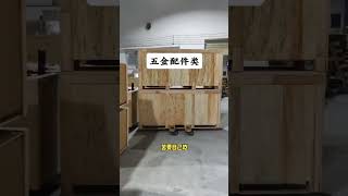 国际物流跨境物流中东物流沙特物流迪拜亚马逊＃阿里巴巴跨境电商外贸出口双清包税 [upl. by Ardnauq]