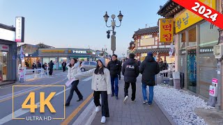 Gyeongju South Korea 🇰🇷 Street Walk  경주 한국  City Tour  Virtual Walking 2024 [upl. by Dnaltroc]