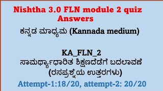 Nishtha 30 module 2 answers  Nishtha FLN module 2 quiz answers in kannada  Nishtha 30 FLN quiz [upl. by Haididej]