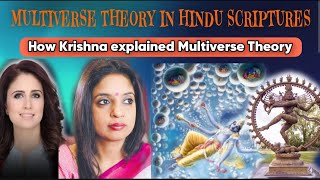 Multiverse theory explained in Hindu Scriptures long ago before Science [upl. by Eelrahs]