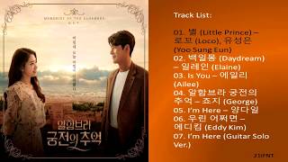 FULL OST Memories of The Alhambra [upl. by Chloe]