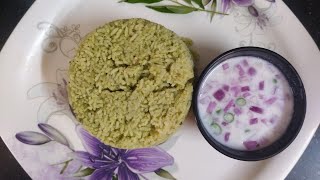 Chickpet Donne biryani veg చిక్ పేట్ దొన్నె బిర్యాని donnebiriyani villagestyle biryani [upl. by Jeralee]