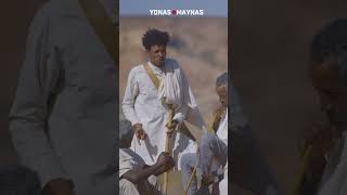 መኒኻዚ  Who is WEDI GUISH eritrea maynas habesha eritreanmusic music [upl. by Nnairret487]