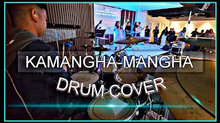 Kamanghamangha  Malayang Pilipino  DrumCover  NormanFrancisco [upl. by Doralia]