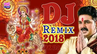 Pawan Singh Navratri Dj Song  Mai Ho Tani Aa Jaitu Bojpouri Dj Bhakti song [upl. by Auqinaj]