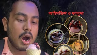 Faluda and icecream ।। food vlog [upl. by Oric]