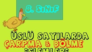 Üslü Sayılarda Çarpma ve Bölme İşlemleri  8 Sınıf [upl. by Fryd]