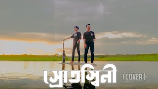 ENCOREtheband  Srotoshini  cover by Its Sijan and Abir Chowdhury  cover song [upl. by Elsy]