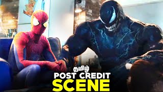 Venom The Last Dance Post Credit Scene Breakdown தமிழ் [upl. by Odele]