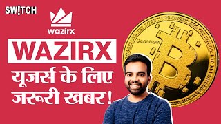 WazirX Crypto News Today WazirX New amp Latest Update  WazirX Townhall  WazirX Moratorium Case [upl. by Ellevehs]