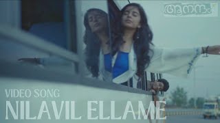 Nilavil Ellame video song  Aanandam  malayalam Ganesh Raj Thomas mathew Siddhi Vaisakh nair [upl. by Thorsten]