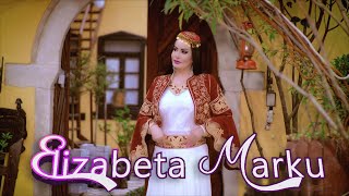 Elizabeta Marku  Syni nanes  FenixProduction Official Video [upl. by Aitsirk]