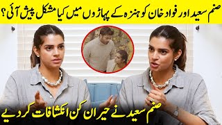 Sanam Saeed amp Fawad Khans Struggles In Hunza  Barzakh  Zindagi Gulzar Hai  Desi Tv  SA2Q [upl. by Mauro12]