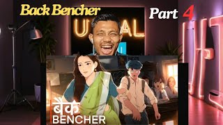 Lil Yash  Back Bencher 4 shamima sraboni  reaction [upl. by Aylad]