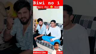 Biwi no 1 funny video biwino1 comedyvideo entertainment funny kajalsoni youtubeshorts [upl. by Athalia]