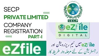 SECP Private Limited Company Registration 2024 PartI  How to Register a Company In Pakistan [upl. by Ahsaela]