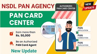 NSDL PAN Agency New ID 2024  NSDL PAN Card Agency ID Kaise Banaye  NSDL PAN Apply Kaise Kare [upl. by Yrolam]