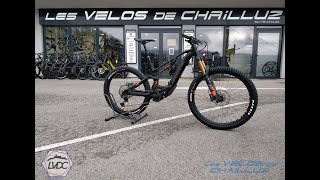 Lapierre Overvolt AM 86 2021 [upl. by Britni]