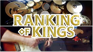 Kin  Ranking of Kings OP2  Hadaka no Yuusha  Drum Cover ft『PulseGTR』 Studio Quality [upl. by Sinai]