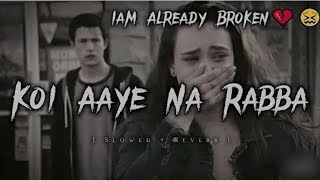 zindagi ch kade koi aye na rabba😭 sad songoh mere dil de tukde💔ek tera kismat datseries [upl. by Lekzehcey]