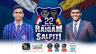 🔴BATTLE OF RAIGAM SALPITI  ONE DAY ENCOUNTER  GAJA TV [upl. by Ahsiad325]