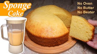 Sponge Cake In Blender  Vanilla Sponge Cake Recipe Without Oven [upl. by Bordie765]