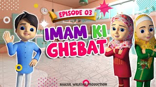 Imam e Zamana  Hamari Rehnumai  Mann Kay Sachay  Episode 3 [upl. by Madda184]