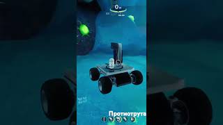 Subnautica Below Zeroпротиотрута subnautica gaming виживання ігровий ігриукраїнською [upl. by Jorgenson]