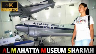 Al Mahatta Museum Sharjah  First Airport in Gulf Arabians  Must visit This place in Sharjah UAE [upl. by Noyar]