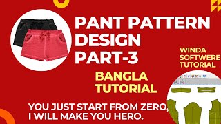 Last Part3  Pant Pattern Design  Pattern Design By winda  How to make pant pattern  Winda cad [upl. by Kuth]