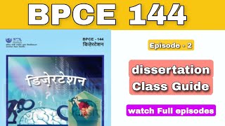 Epi 2 • BPCE 144 dissertationproject Full guide video  dissertation classes guide  kapildharad [upl. by Yarod525]