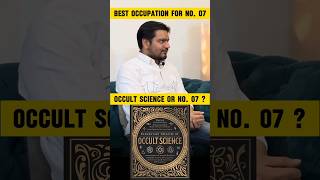 Numerology me No 7 ka mahatav  Spirituality aur Occult Science me No 7 numerology [upl. by Alleon343]