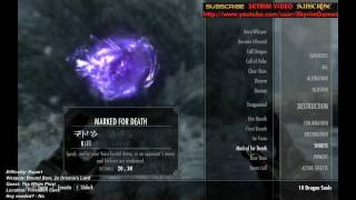 Skyrim  Leech Marked for Death Shout map location [upl. by Einiffit]