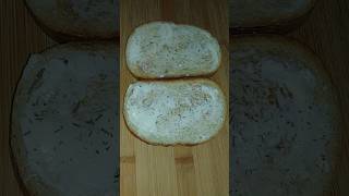 Easiest Garlic Bread Ever [upl. by Knight784]