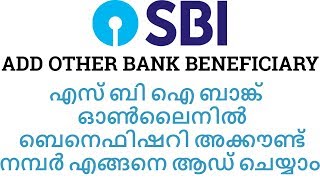 how to add beneficiary in sbi online banking [upl. by Erreid]