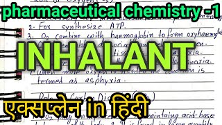 Inhalants  Pharmaceutical chemistry 1 Dpharm amp Bpharm [upl. by Alda]