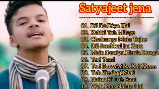 Satyajeet jena Official Song  Satyajeet best song  playlist studio version  Audio [upl. by Llirret413]