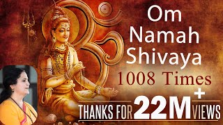 Om Namah Shivaya  1008 Times Chanting  Anandmurti Gurumaa [upl. by Zeta]