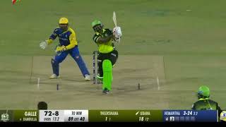 Dambulla Sixers vs Galle Marvels match highlightsIpl 2024 highlights [upl. by Arissa]