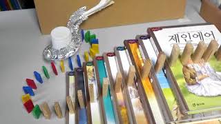 Easy Rube Goldberg Machine [upl. by Waterman]