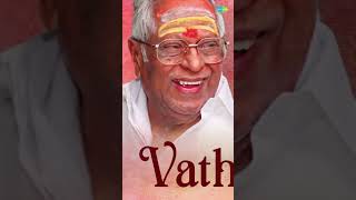 Vathapi Ganapathim  Maharajapuram Santhanam MS Viswanathan ganesh devotional shorts [upl. by Wyn994]