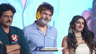 Vijay Devrakonda Speech At Lucky Baskhar Movie Pre Release Event  Dulquer Salmaan  V6Ent [upl. by Eyoj18]