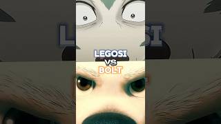 Legosi Vs Bolt edit meme shorts disney anime [upl. by Fougere949]