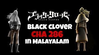 Black Clover Chapter 286 explained  Aniplay [upl. by Ennasil308]