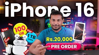 Pre Order iPhone 16 with Dialog in Sri Lanka [upl. by Amitie]