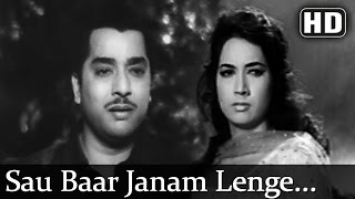 Sou Baar Janam LengeHD  Ustaadon Ke Ustad Song  Pradeep Kumar  Shakila  MohdRafi  Filmigaane [upl. by Florance]